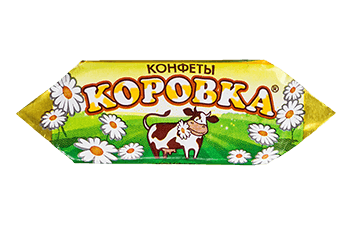 Конфета Коровка вкус топленое молоко вафельная 