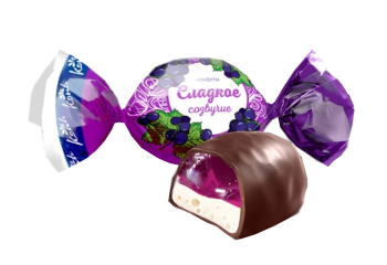 Конфеты Сладкое созвучие смородина/пломбир